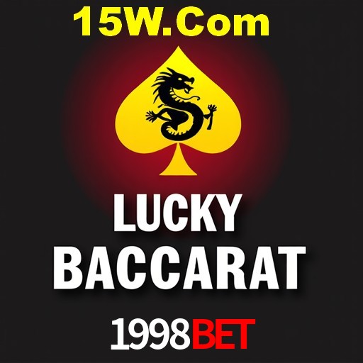 Flash Promotion 1998bet